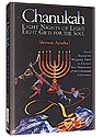 Chanukah: Nights of Light