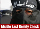 Middle East Reality Check | Aish