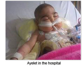 Ayelet in the hospital.