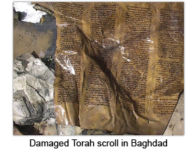 Damaged Torah scroll in Baghdad