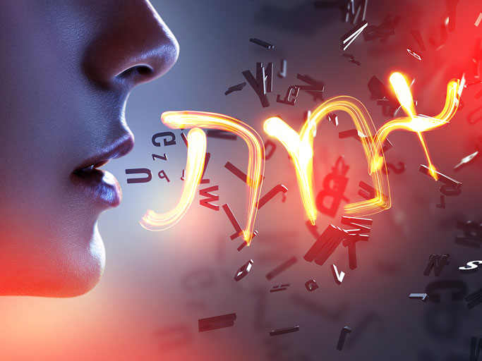 Jezyk Language Ancient - Aish.com