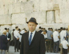 Zev Wolfson at the Western Wall