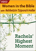Rachel's Highest Moment