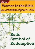 Ruth: Symbol of Redemption