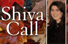 Shiva Call Shiva Call | Aish