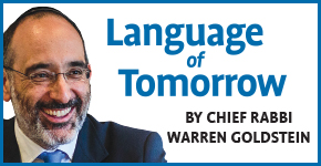 Language of Tomorrow