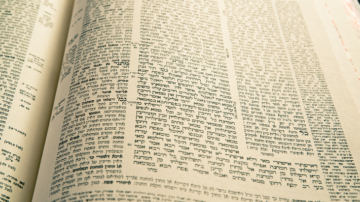 Talmound A Taste of Talmud: Delving into a Case Scenario | Aish