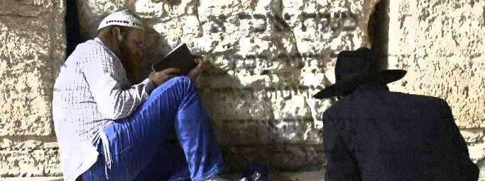 Tisha BAv 2025 (9th of Av) | Aish