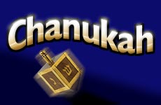 Hanukkah, Chanukah
