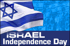 Israel Independence Day, Yom Ha'Atzmaut