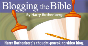 Blogging the Bible