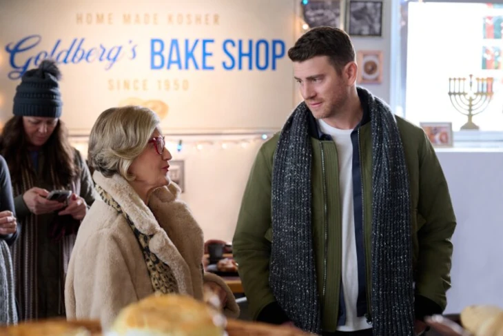 Hanukkah movie lights