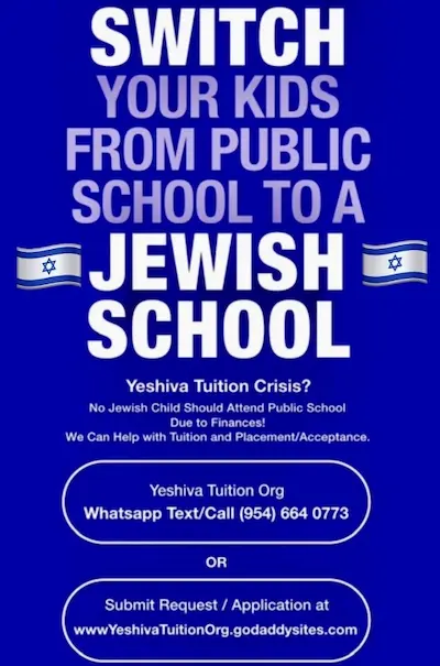 Switch your kids from a public school to a Jewish School