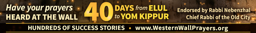 advertisement